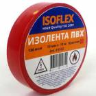 изолента ПВХ ISOFLEX V3-10 купить в Йошкар-Оле